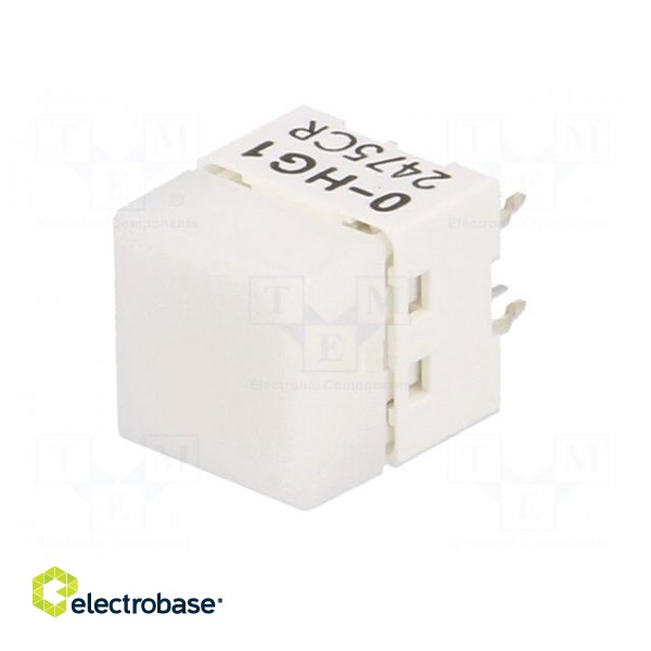 Switch: keypad | Pos: 2 | SPST-NO | 0.05A/24VDC | white | LED | green | THT image 2