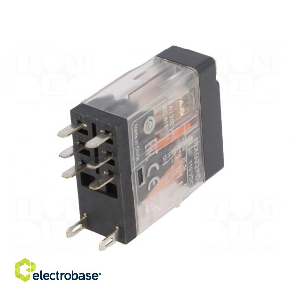 Relay: electromagnetic | DPDT | Ucoil: 110VDC | 5A | 5A/250VAC | socket image 6
