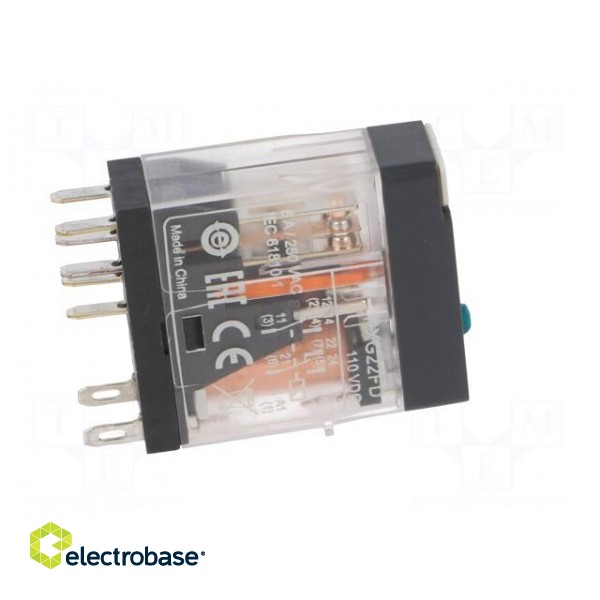 Relay: electromagnetic | DPDT | Ucoil: 110VDC | 5A | 5A/250VAC | socket image 7