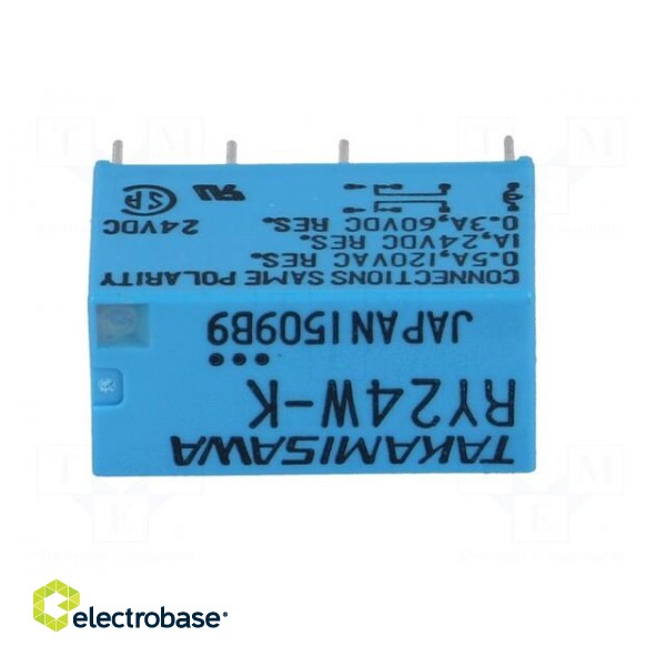 Relay: electromagnetic | DPDT | Ucoil: 24VDC | 0.5A/120VAC | 1A/24VDC фото 9