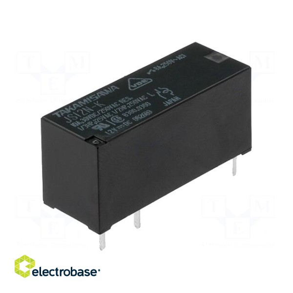 Relay: electromagnetic | SPDT | Ucoil: 12VDC | 8A/250VAC | 8A/24VDC | 8A