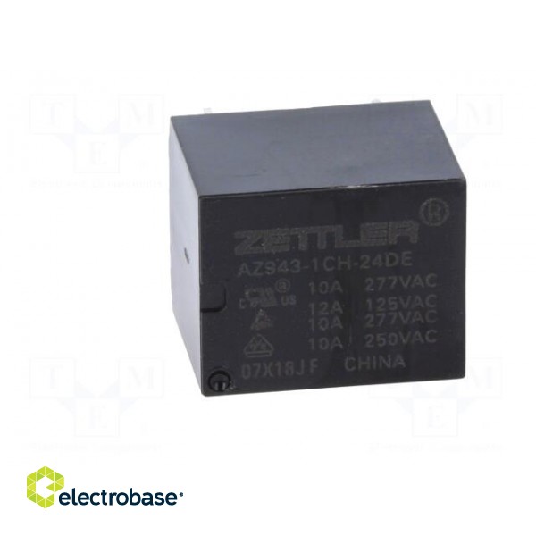 Relay: electromagnetic | SPDT | Ucoil: 24VDC | 15A | 10A/277VAC | PCB image 3