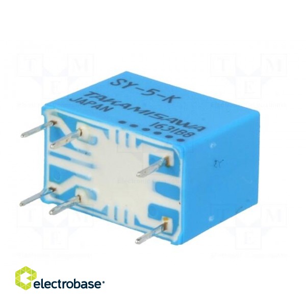 Relay: electromagnetic | SPDT | Ucoil: 5VDC | 2A | 0.5A/120VAC | PCB фото 6
