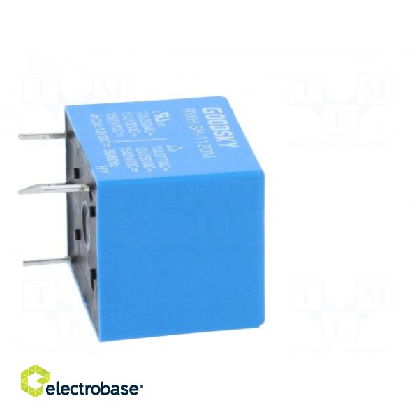 Relay: electromagnetic | SPST-NO | Ucoil: 12VDC | 15A | 12A/250VAC image 7