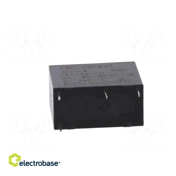 Relay: electromagnetic | SPST-NO | Ucoil: 24VDC | 10A | 5A/250VAC | PCB image 5