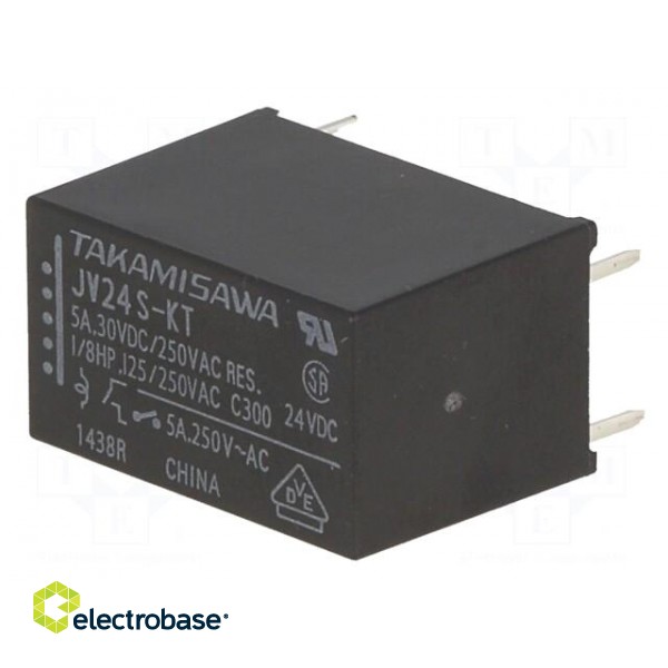 Relay: electromagnetic | SPST-NO | Ucoil: 24VDC | 5A | 5A/250VAC | PCB фото 2