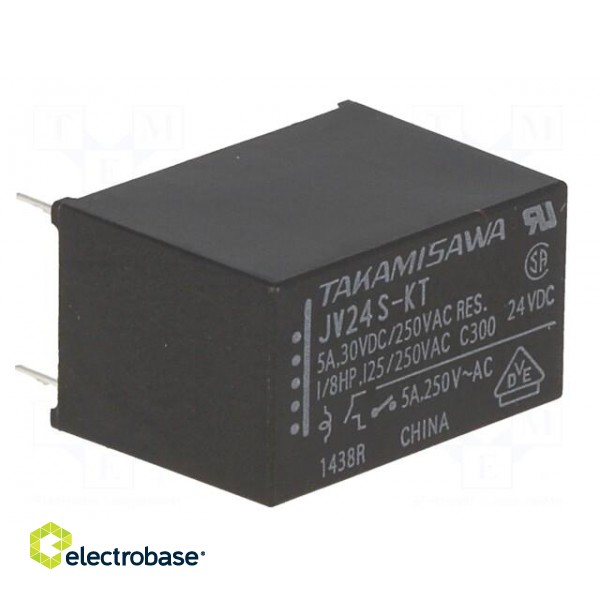 Relay: electromagnetic | SPST-NO | Ucoil: 24VDC | 5A | 5A/250VAC | PCB фото 8