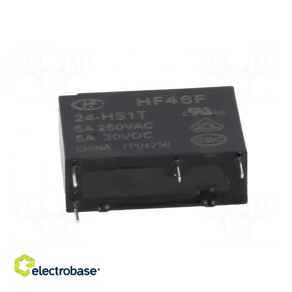 Relay: electromagnetic | SPST-NO | Ucoil: 24VDC | 5A | 5A/250VAC | PCB paveikslėlis 5