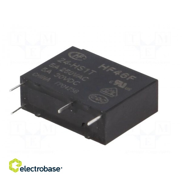 Relay: electromagnetic | SPST-NO | Ucoil: 24VDC | 5A | 5A/250VAC | PCB фото 6