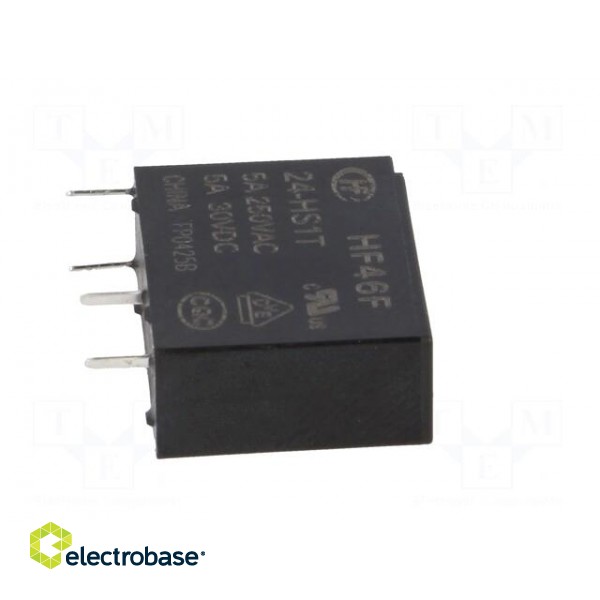 Relay: electromagnetic | SPST-NO | Ucoil: 24VDC | 5A | 5A/250VAC | PCB paveikslėlis 7