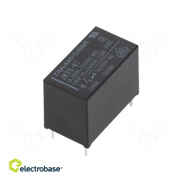 Relay: electromagnetic | SPST-NO | Ucoil: 3VDC | 5A | 5A/250VAC | PCB фото 1