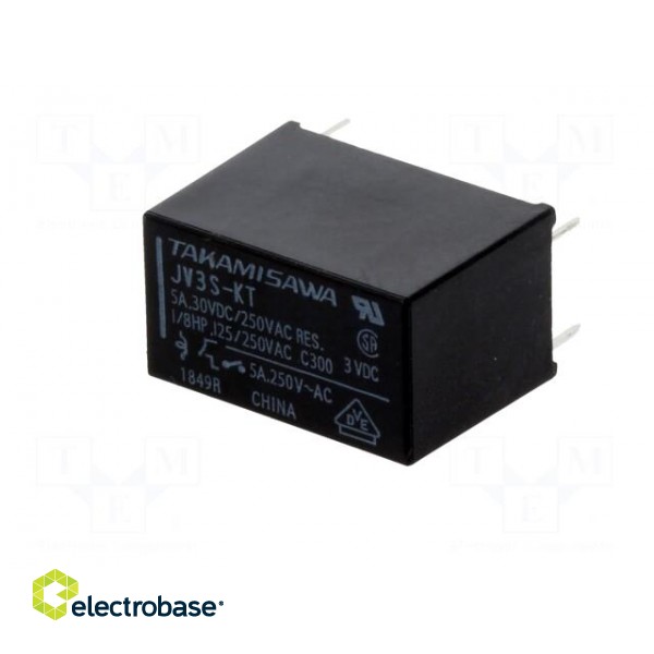 Relay: electromagnetic | SPST-NO | Ucoil: 3VDC | 5A | 5A/250VAC | PCB фото 2