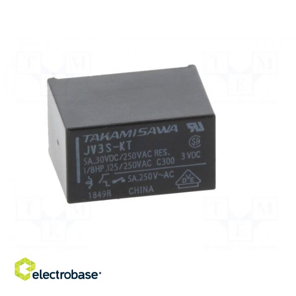 Relay: electromagnetic | SPST-NO | Ucoil: 3VDC | 5A | 5A/250VAC | PCB фото 9