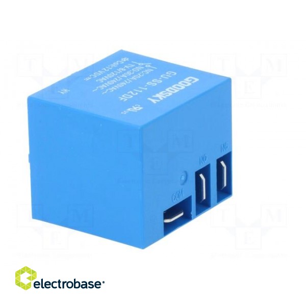 Relay: electromagnetic | SPDT | Ucoil: 12VDC | 30A | Mounting: PCB фото 8