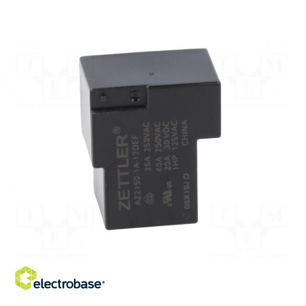 Relay: electromagnetic | SPST-NO | Ucoil: 12VDC | 40A | Series: AZ2150 image 9