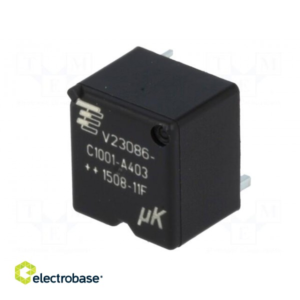 Relay: electromagnetic | SPDT | Ucoil: 12VDC | 25A | automotive | 254Ω image 2