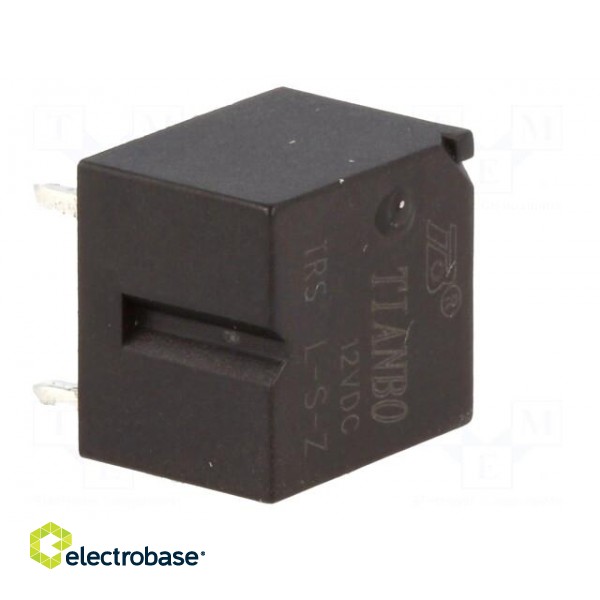 Relay: electromagnetic | SPDT | Ucoil: 12VDC | 30A | automotive | 0.57W image 8