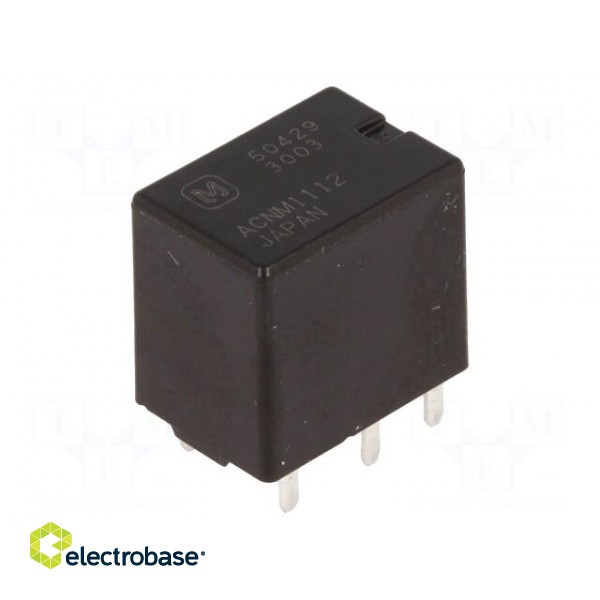Relay: electromagnetic | SPDT | Ucoil: 12VDC | 30A | automotive | 225Ω image 1