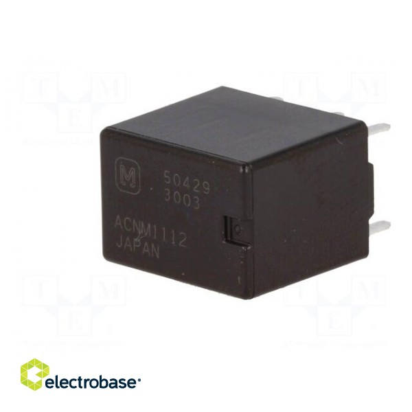 Relay: electromagnetic | SPDT | Ucoil: 12VDC | 30A | automotive | 225Ω image 2
