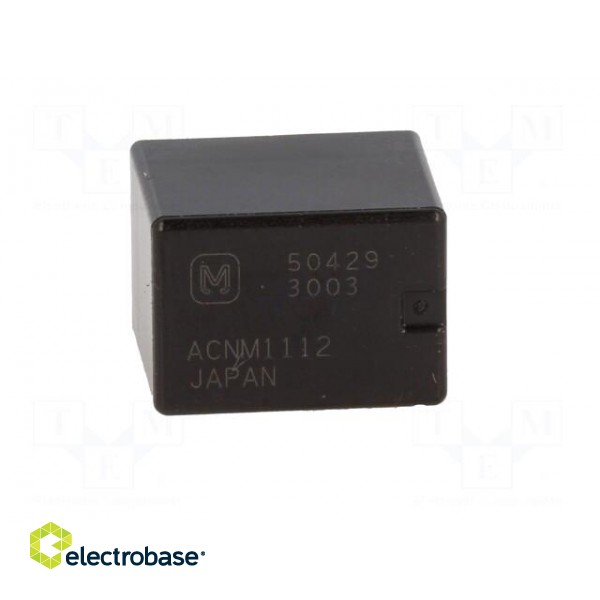 Relay: electromagnetic | SPDT | Ucoil: 12VDC | 30A | automotive | 225Ω image 9