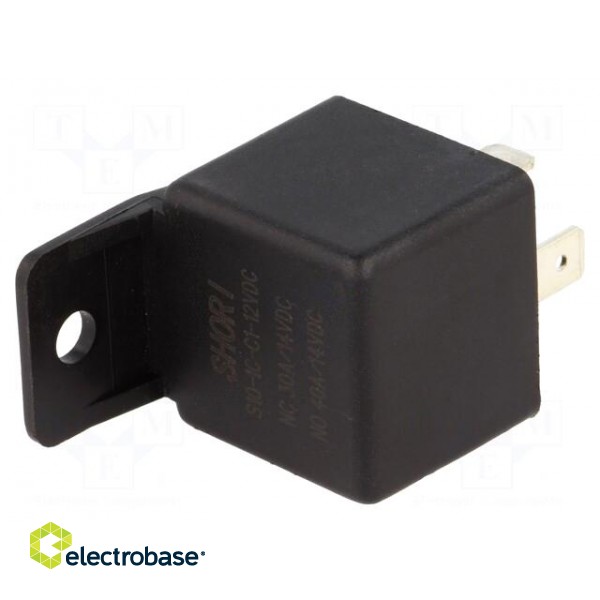 Relay: electromagnetic | SPDT | Ucoil: 12VDC | 40A | automotive | 1.8W