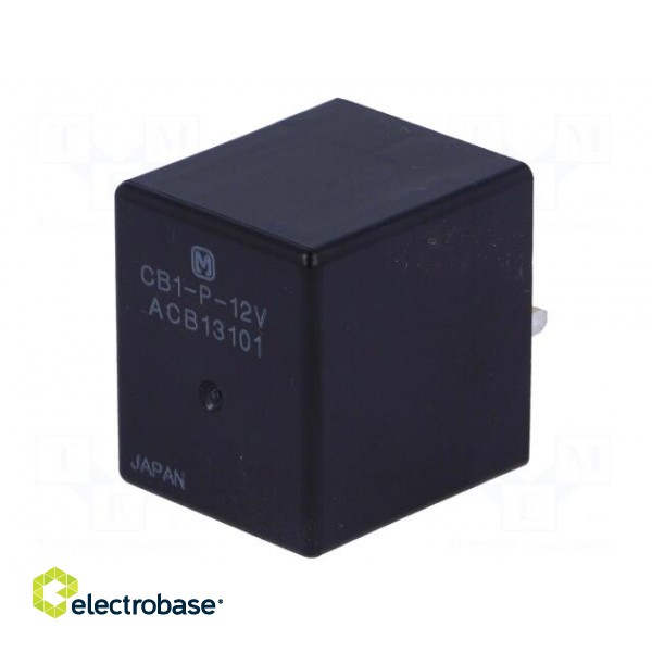 Relay: electromagnetic | SPDT | Ucoil: 12VDC | 40A | automotive | 103Ω фото 2