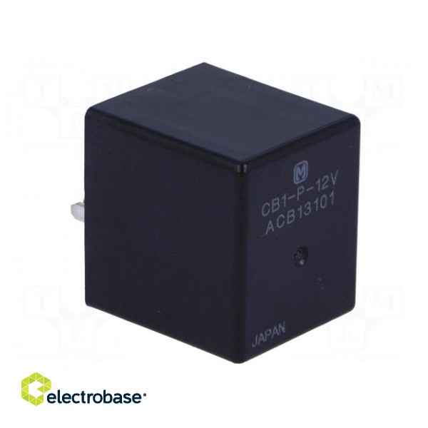 Relay: electromagnetic | SPDT | Ucoil: 12VDC | 40A | automotive | 103Ω image 8