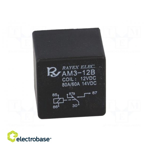 Relay: electromagnetic | SPDT | Ucoil: 12VDC | 80A | automotive | 1.8W image 9