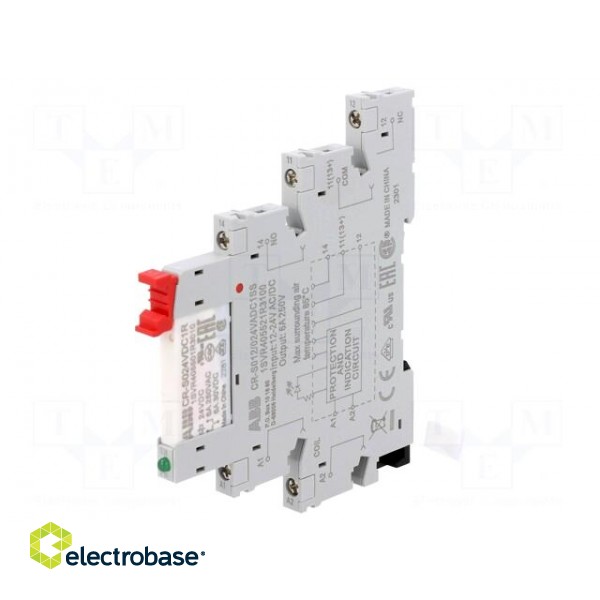 Relay: interface | SPDT | Ucoil: 24VAC,24VDC | for DIN rail mounting image 1