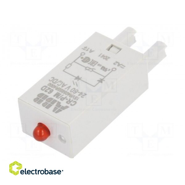 Diode modul image 1