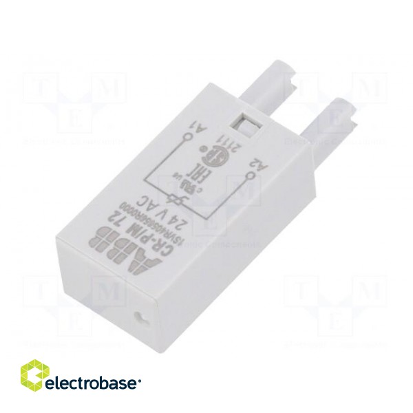 Diode modul фото 1