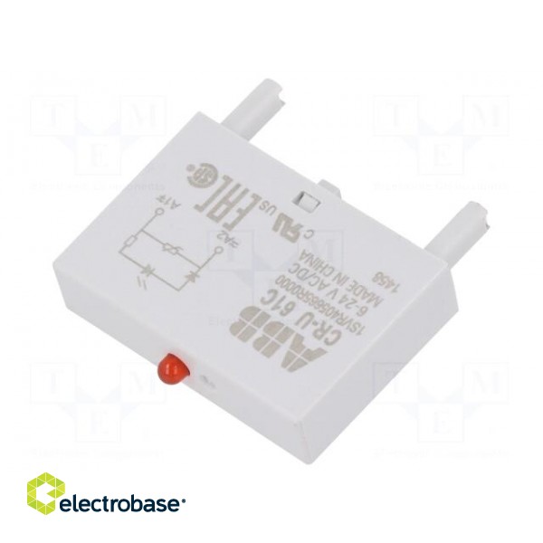 Diode modul фото 1