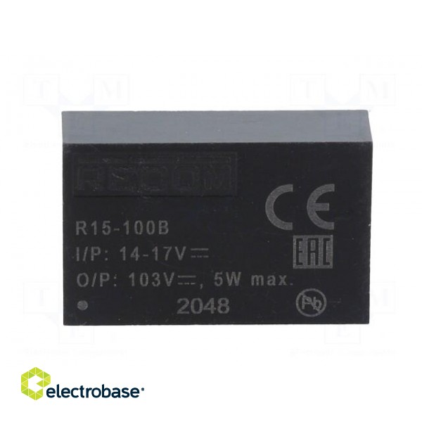 Relay: solid state | SPST-NO | 3500mA | max.100VAC | max.100VDC | SMT image 3