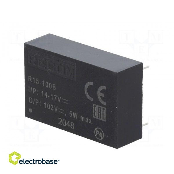Relay: solid state | SPST-NO | 3500mA | max.100VAC | max.100VDC | SMT image 4