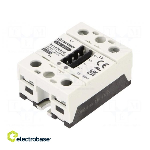 Relay: solid state | Ucntrl: 10÷30VDC | 50A | 24÷510VAC | -40÷80°C image 1