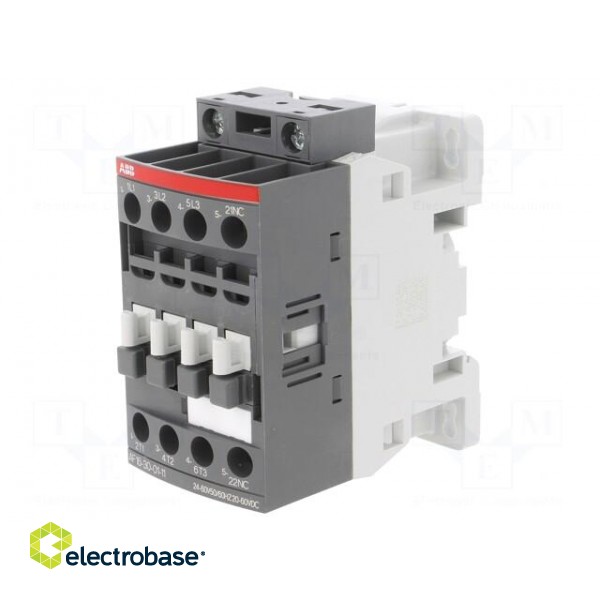 Contactor: 3-pole | NO x3 | Auxiliary contacts: NC | 16A | AF | -25÷60°C
