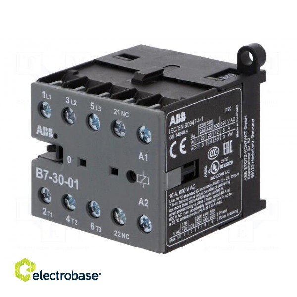 Contactor: 3-pole | NO x3 | Auxiliary contacts: NC | 380÷415VAC | 7A фото 1