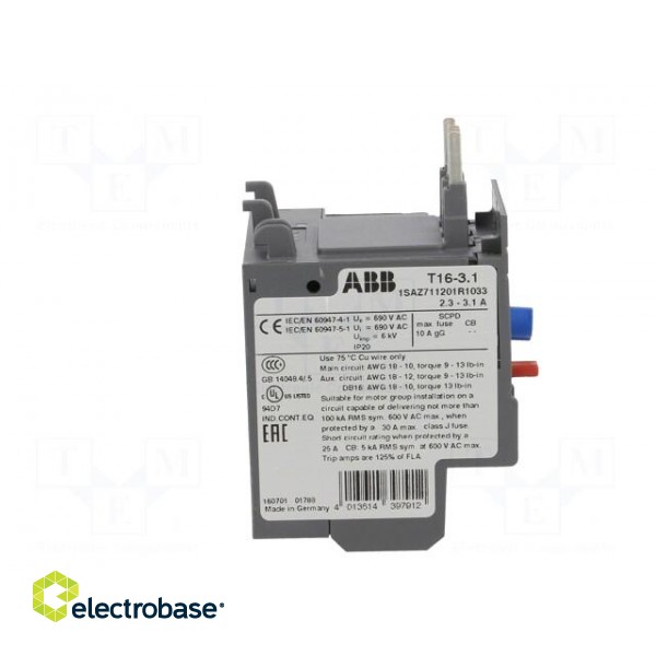 Thermal relay | Series: AF | Leads: screw terminals | 2.3÷3.1A фото 8