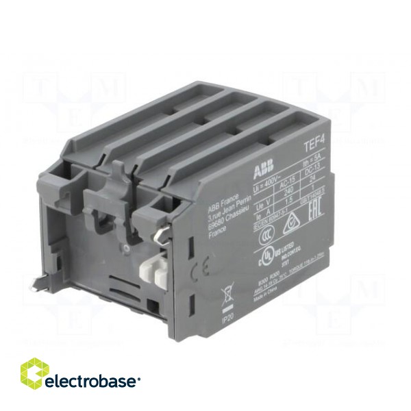 Timer | Leads: screw terminals | for DIN rail mounting | 240VAC image 6