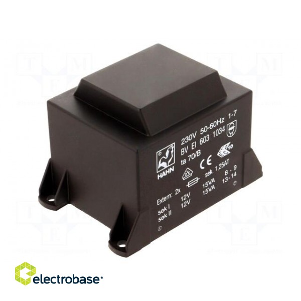 Transformer: encapsulated | 30VA | 230VAC | 12V | 12V | 1250mA | 1250mA image 1