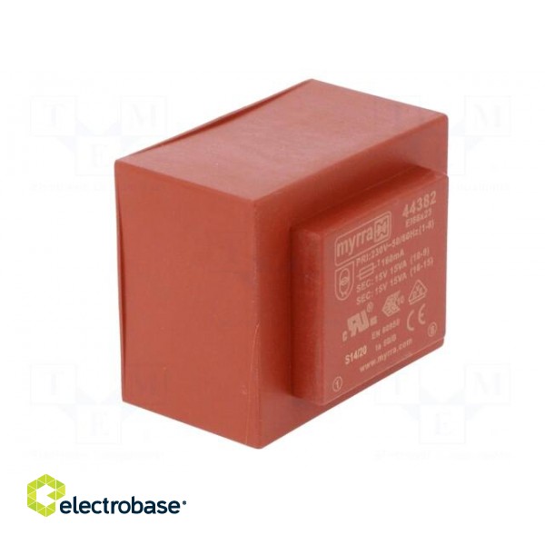 Transformer: encapsulated | 30VA | 230VAC | 15V | 15V | 1A | 1A image 2