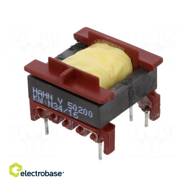 Transformer: impulse | power supply | 3V | 3V | 21.7x22.5x17.1mm | 8W image 1