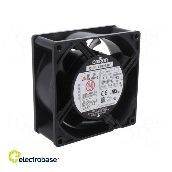 Fan: AC | axial | 230VAC | 92x92x38mm | 60m3/h | 40dBA | ball bearing image 1