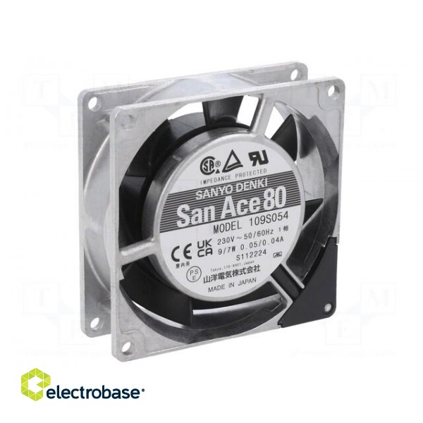 Fan: AC | axial | 80x80x25mm | 37.8m3/h | 30dBA | ball bearing | 2650rpm image 1