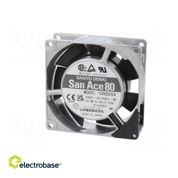 Fan: AC | axial | 80x80x25mm | 37.8m3/h | 30dBA | ball bearing | 2650rpm image 3