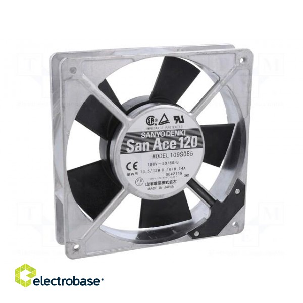 Fan: AC | axial | 120x120x25mm | 117m3/h | 38dBA | ball bearing | 2500rpm paveikslėlis 1