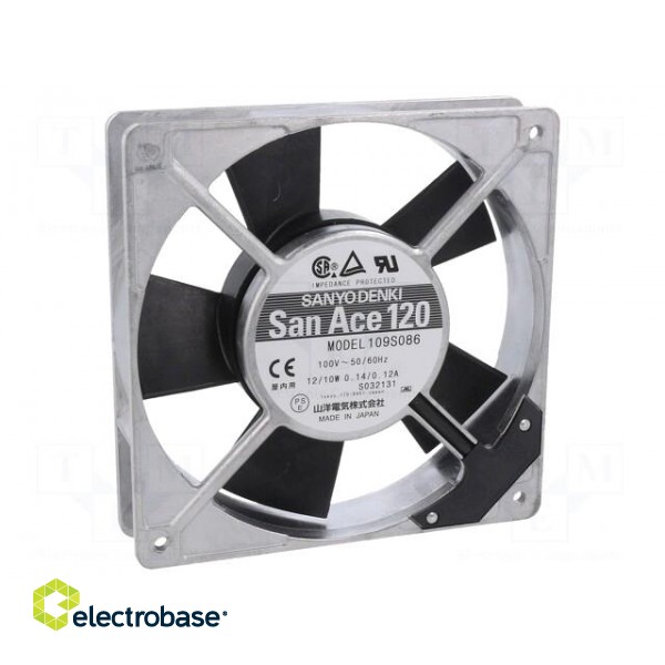 Fan: AC | axial | 120x120x25mm | 66m3/h | 24dBA | ball bearing | 1400rpm paveikslėlis 1