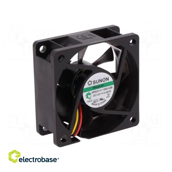 Fan: DC | axial | 12VDC | 60x60x25mm | 39.72m3/h | 27dBA | Vapo | 4500rpm image 1