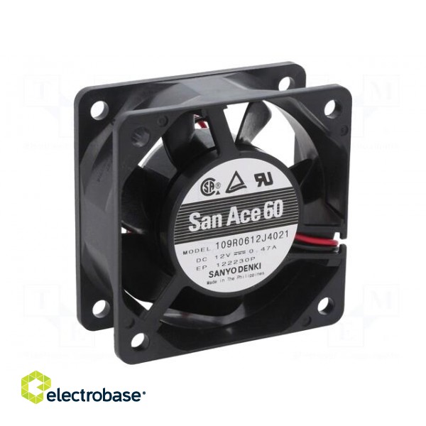 Fan: DC | axial | 12VDC | 60x60x25mm | 63.6m3/h | 44dBA | ball bearing image 1