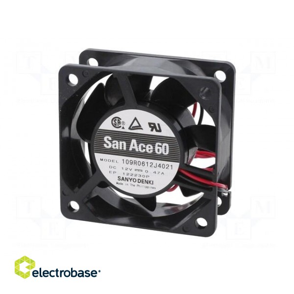 Fan: DC | axial | 12VDC | 60x60x25mm | 63.6m3/h | 44dBA | ball bearing image 3